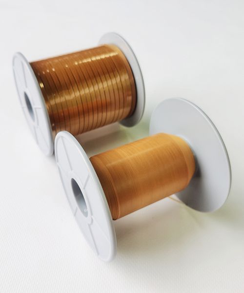 Aluminum Metallized PI Film